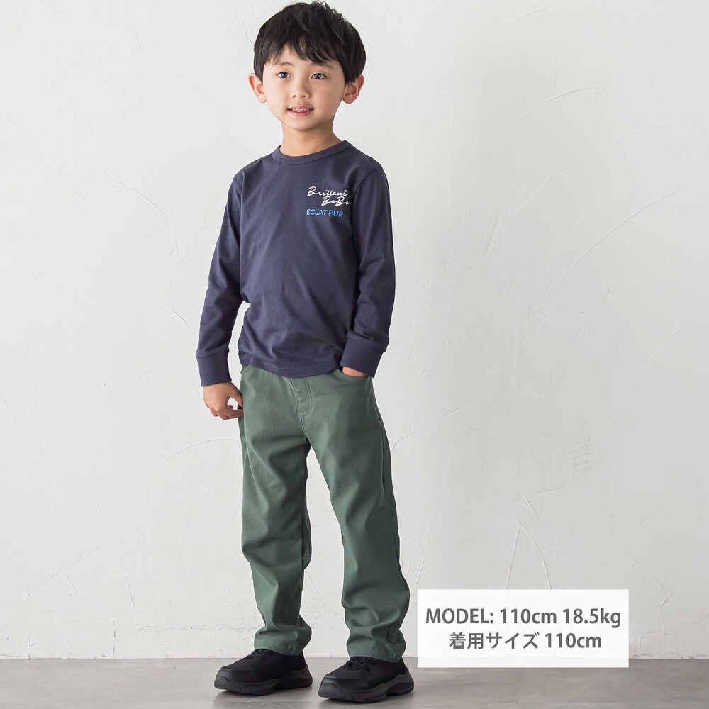 ストレッチツイルサイドテープストレートロングパンツ(90~160cm) ブラック 90cm