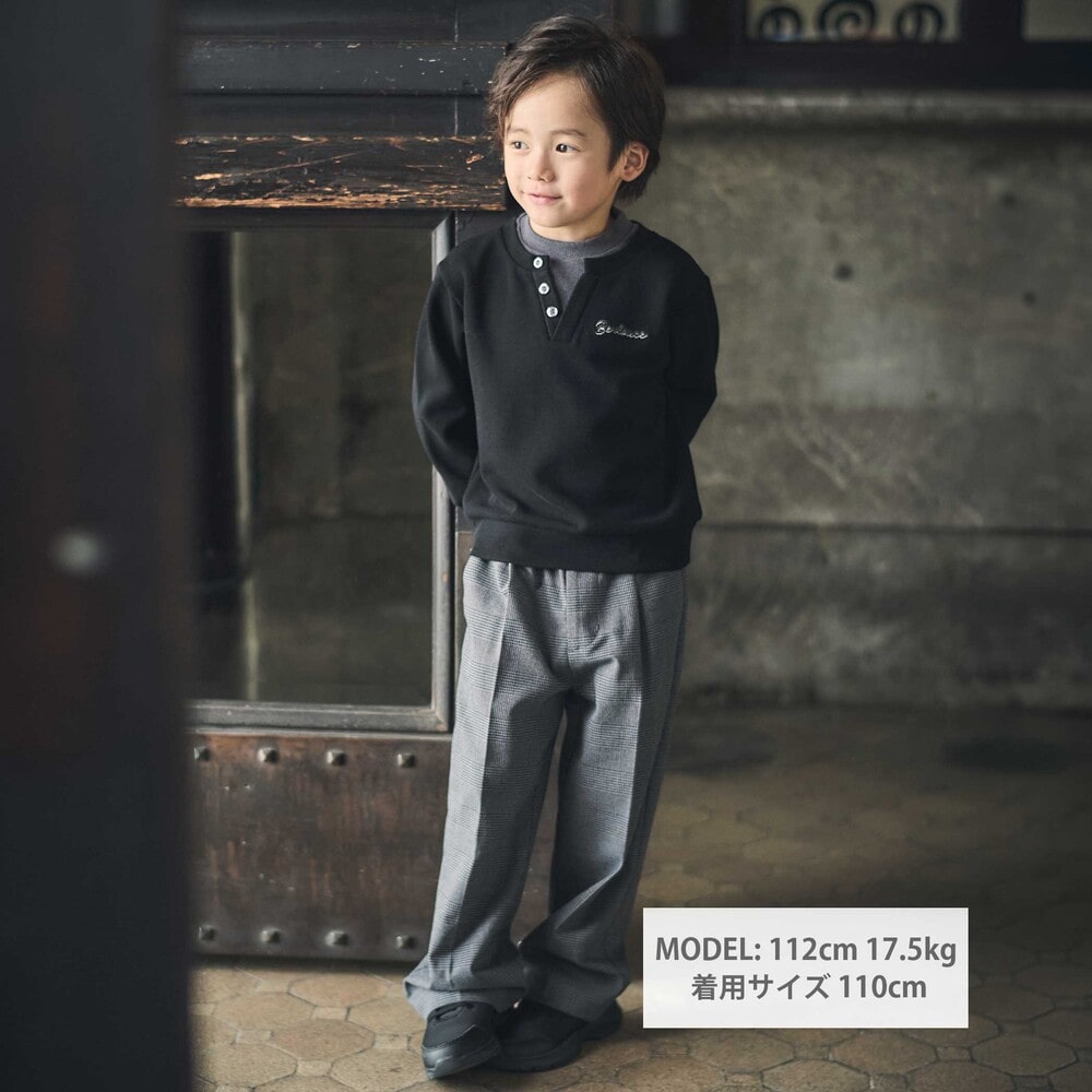 【お揃い】グレンチェックセンタープレスワイドパンツ(100~150cm) グレー系 100cm