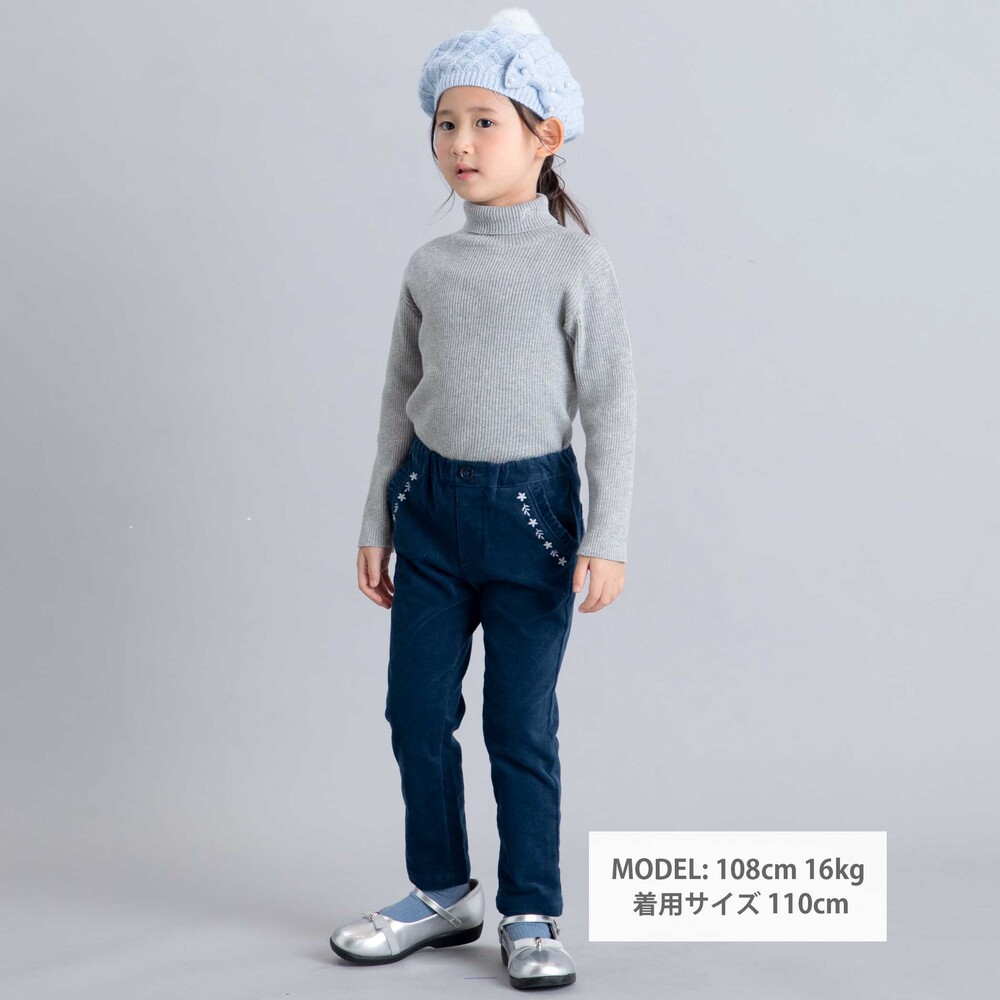 リブレスコールフリルリボンポケットスリムロングパンツ(100~160cm) ネイビー 100cm