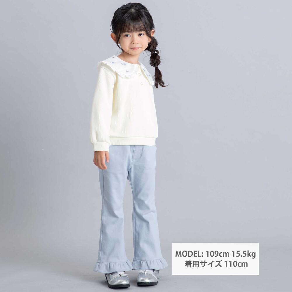 ストレッチツイル裾フリルロングパンツ(90~150cm) ブラック 90cm