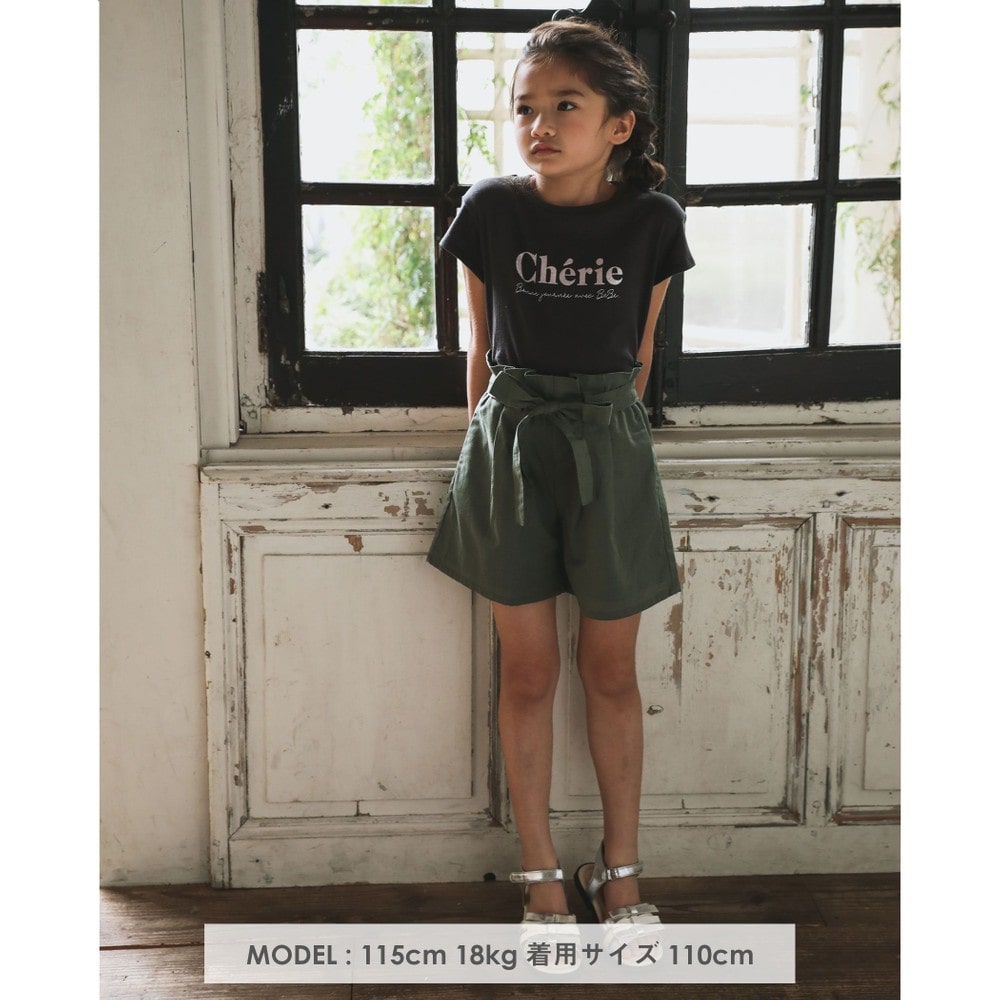 綿 麻 ベルト 付き ショート パンツ（80～150cm）(80cm グリーン): ボトム-子供服べべの公式通販サイト 「BEBE MALL」