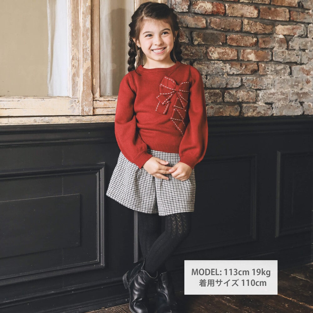 【お揃い】ラメ千鳥格子キュロットパンツ(90~150cm) グレー系 90cm