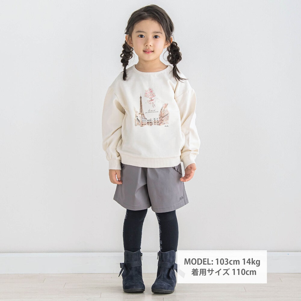 ストレッチツイルフリルポケットショートパンツ(90~150cm) グレー 90cm