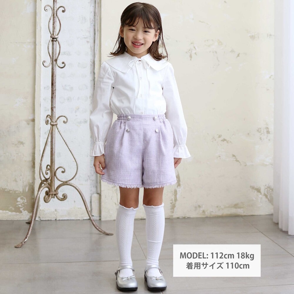 【お揃い】ツイード調フリンジショートパンツ(90~150cm) パープル系 90cm