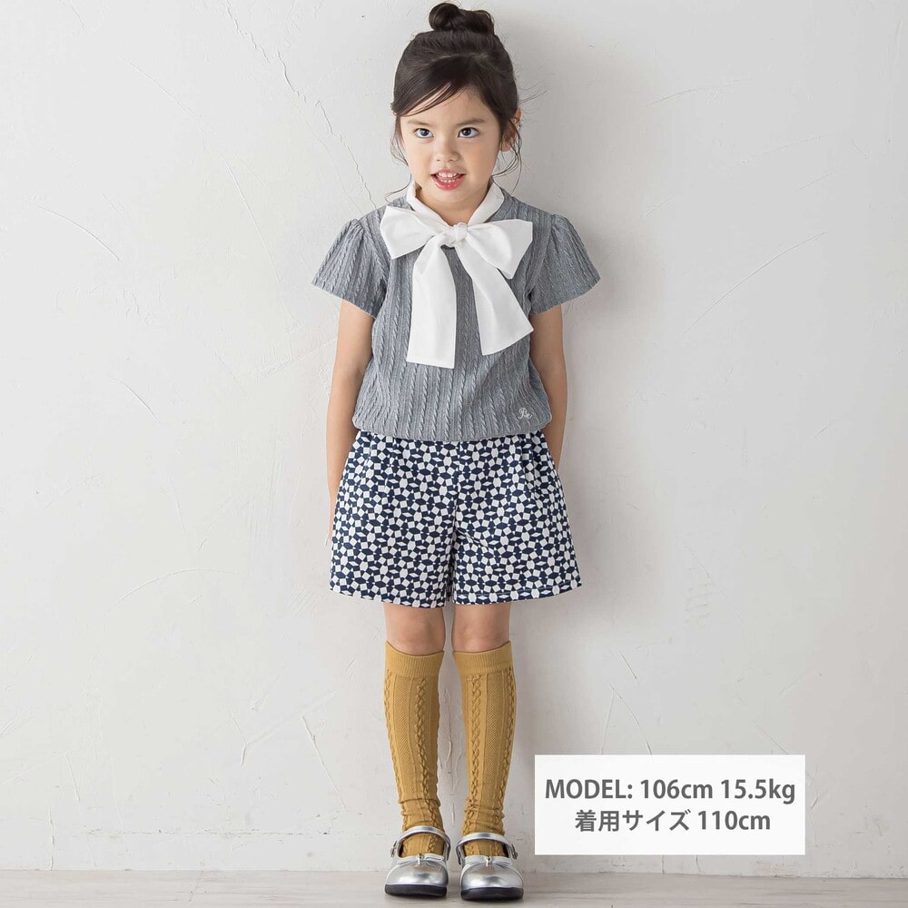 【お揃い】ジオメトリックプリントベルトラインショートパンツ(100~150cm) ネイビー系 100cm