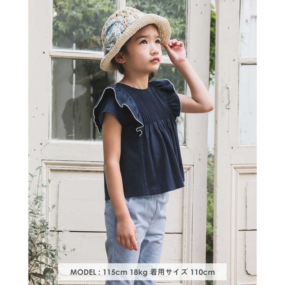 肩 フリル ピーコット 刺繍 A ライン Tシャツ(90~150cm) パープル 140cm