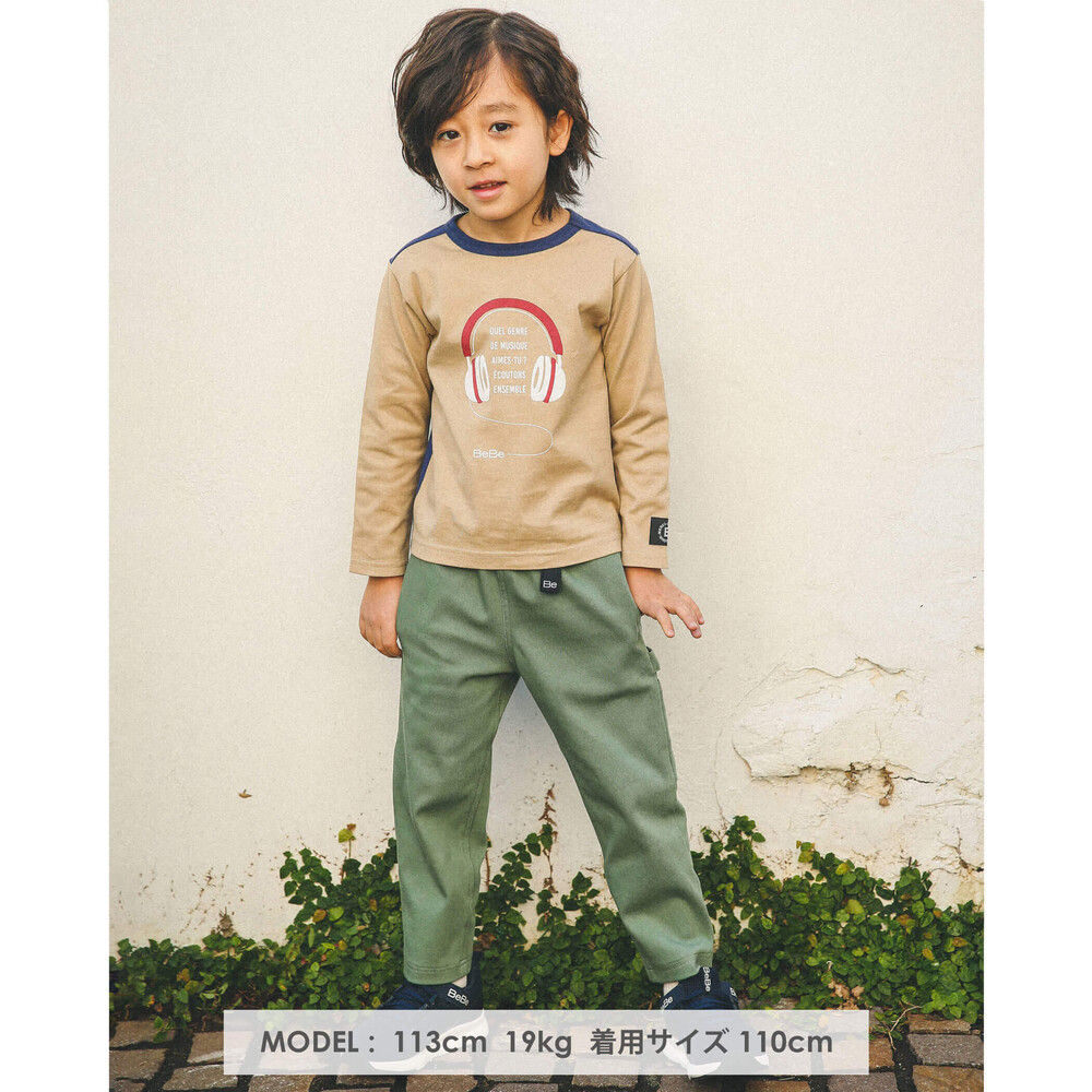 ヘッドフォン ロゴ プリント 配色 Tシャツ (80~150cm) ベージュ 110cm
