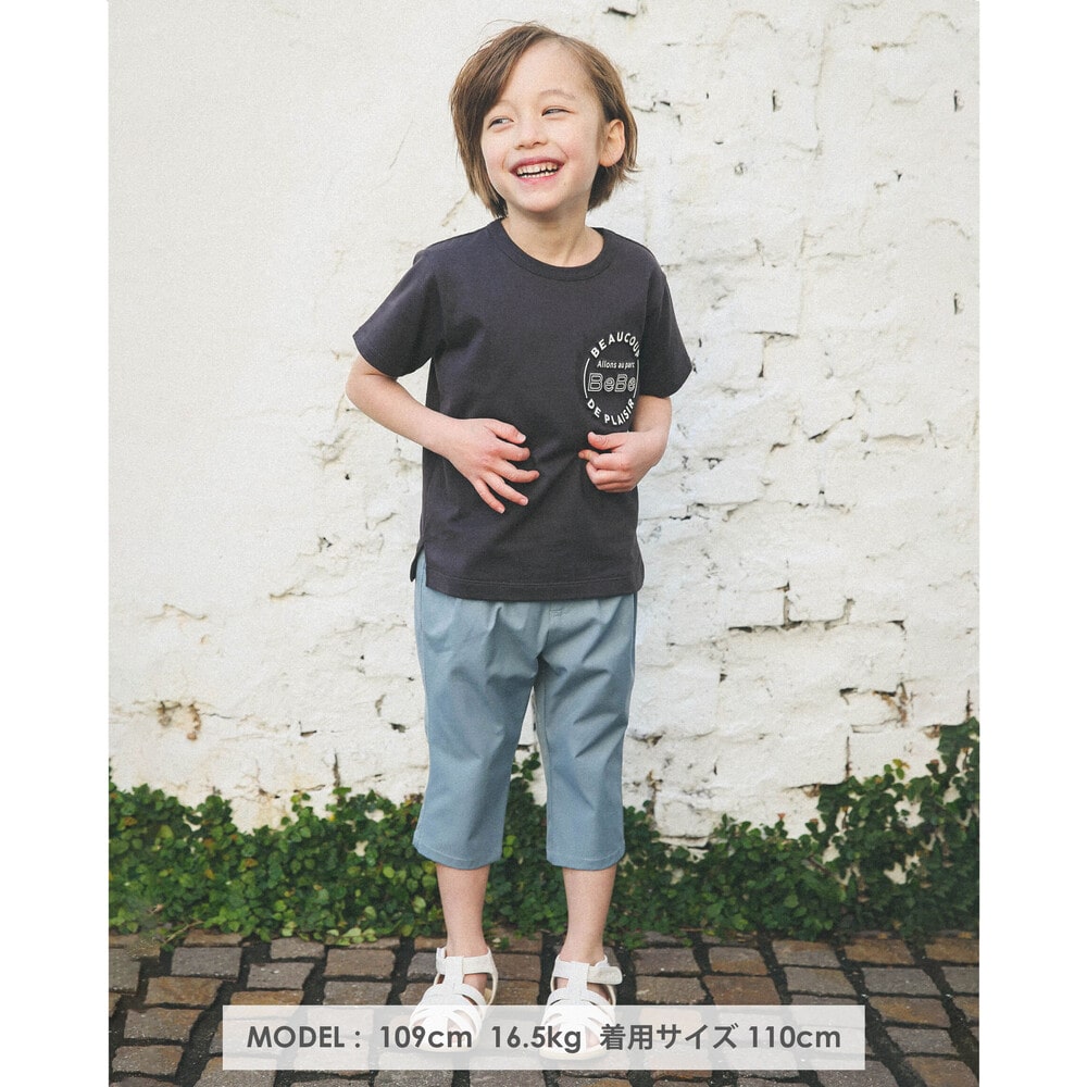 コットン USA ゴシック ロゴ プリント Tシャツ (90~150cm) ブラック 130cm