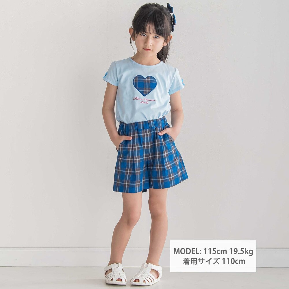 【お揃い】【神戸タータン×BeBe】チェックハートパッチ半袖Tシャツ(90~160cm) ブルー 90cm