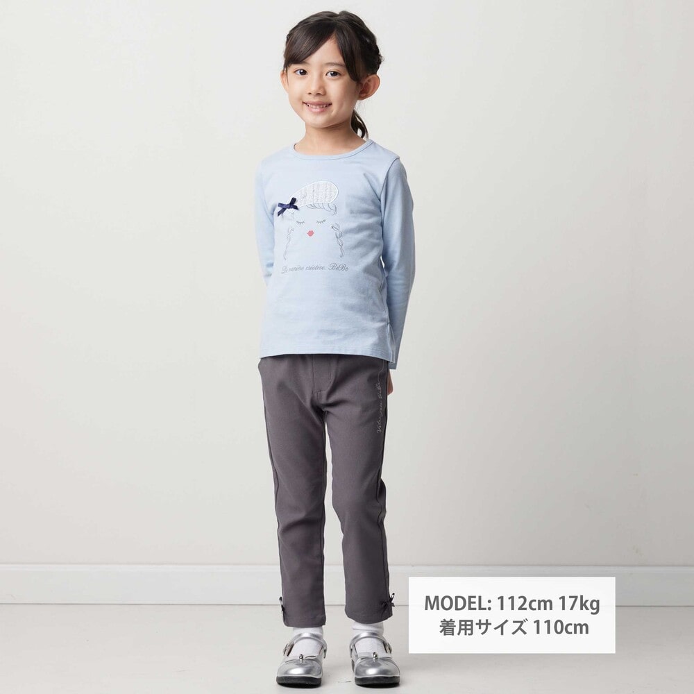 パリジェンヌツイードパッチバックフリル長袖Tシャツ(90~150cm) ブルー 90cm