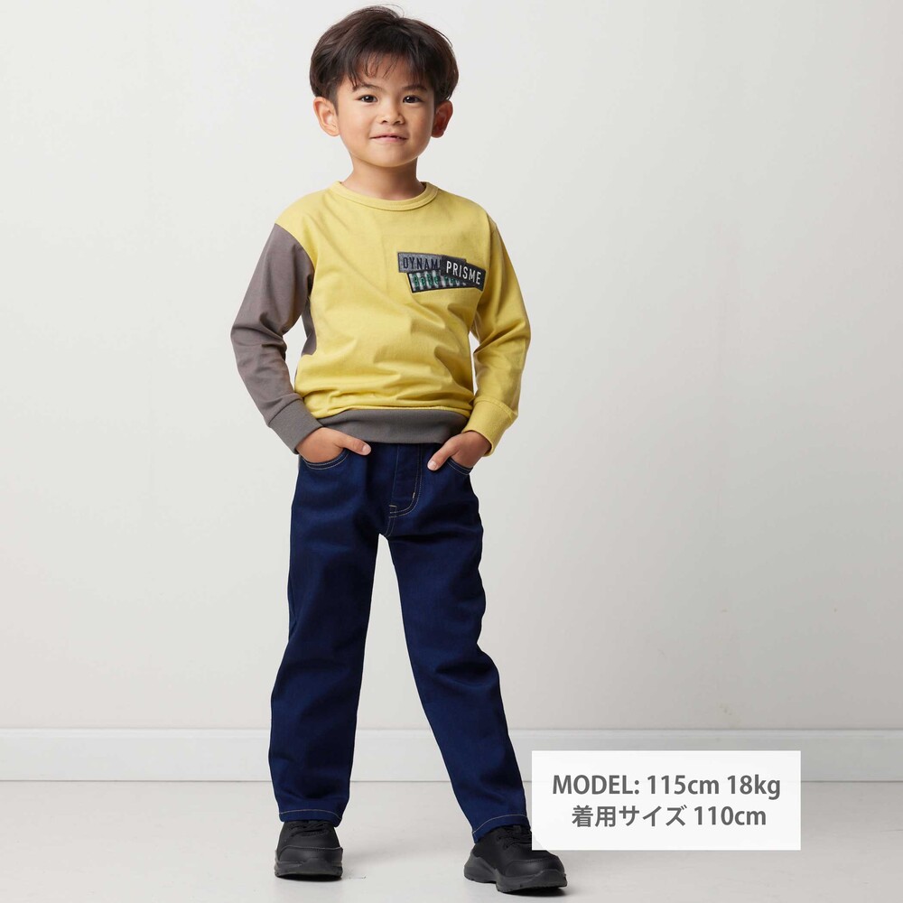 ランダム配色ワッペン刺しゅう長袖Tシャツ(90~160cm) イエロー 90cm