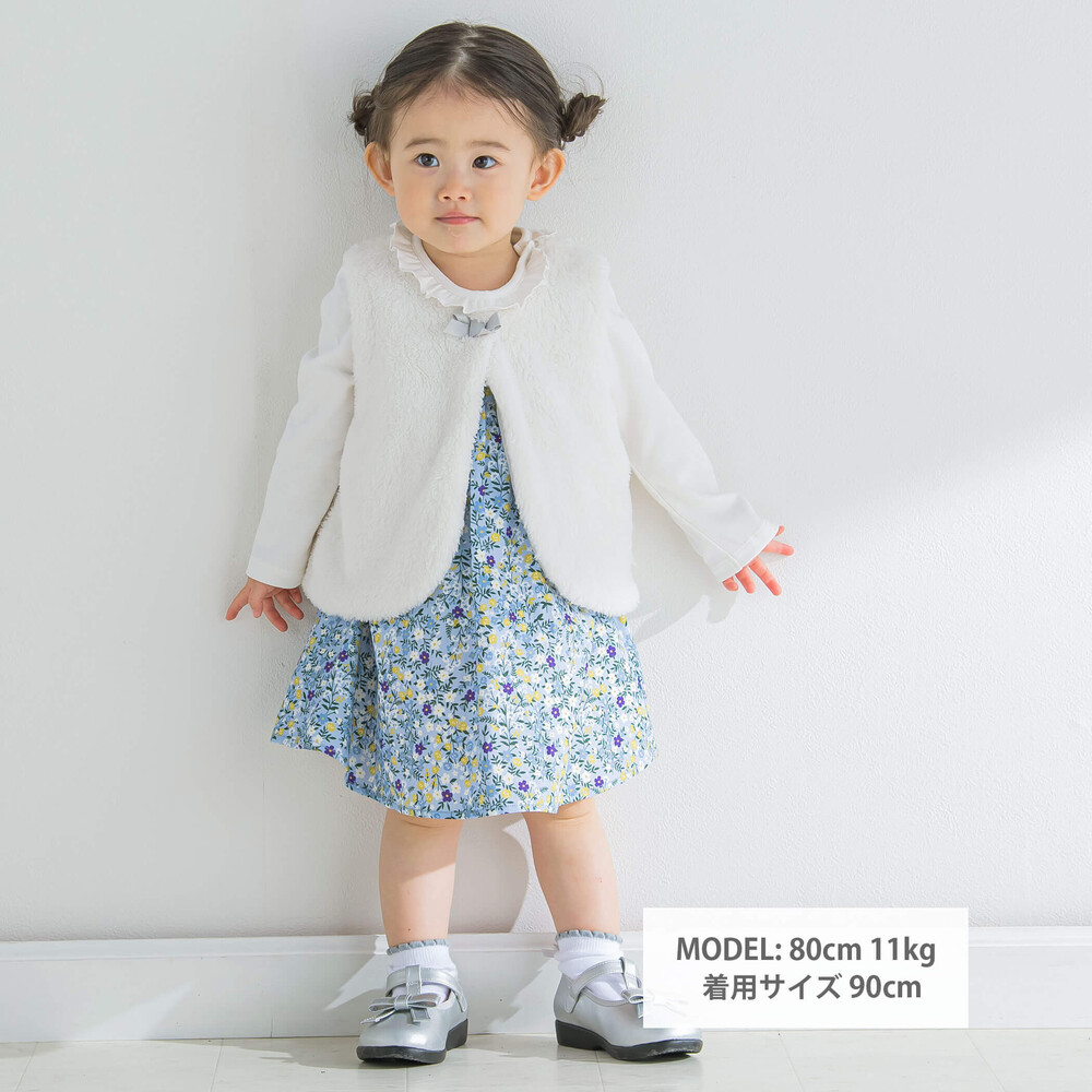 お揃い】ビエラフラワーブーケプリントスカラップワンピースベビー(80~90cm)(80cm ブルー系): 新生児/ベビー 【女の子・男の子の子ども服と言えば】【お揃い】ビエラフラワーブーケプリントスカラップワンピースベビー(80~90cm)(80cm ブルー系): 新生児/ ベビー【女の子 ...