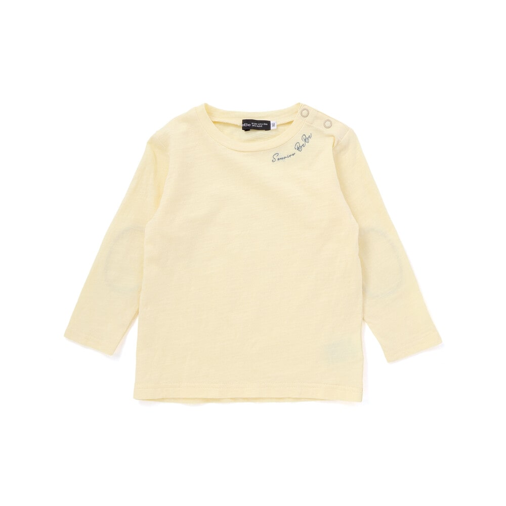 スラブ天竺肘パッチ長袖Tシャツ+オーバーオールセット(80~90cm) ブルー 80cm