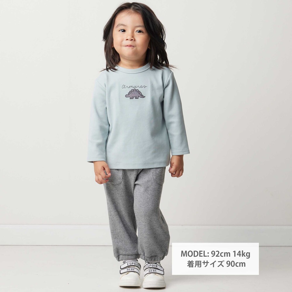 恐竜刺しゅうスムース長袖Tシャツ+ムラ染めジョガーパンツ セット(80~90cm) グリーン 80cm