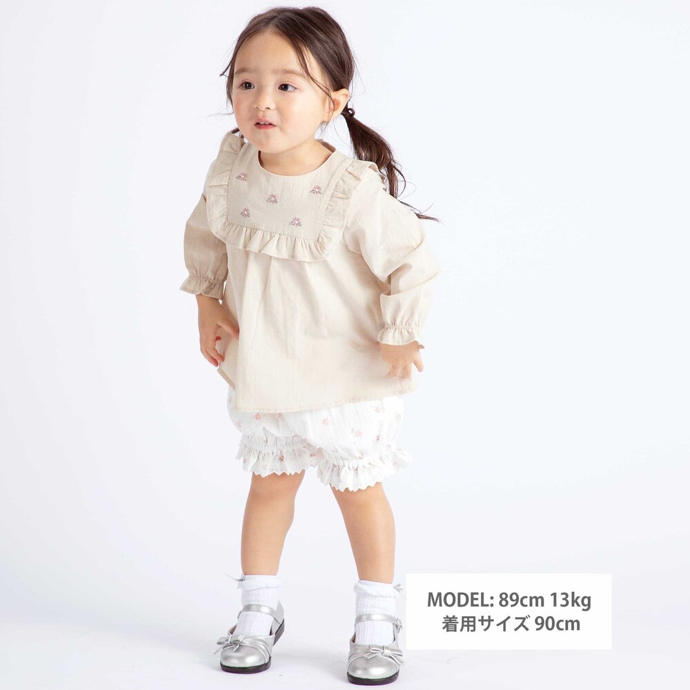 お揃い】花柄裾レースフリルブルマ(80~90cm)(80cm イエロー系): 新生児