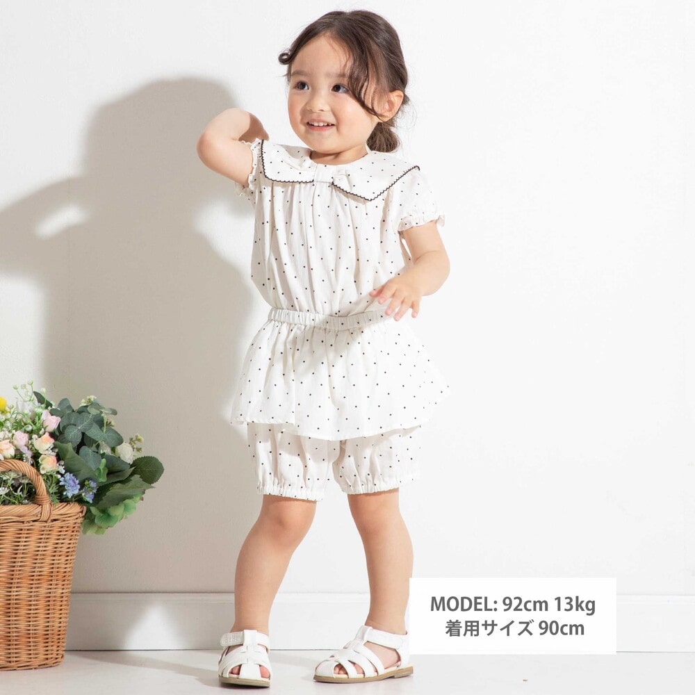 【お揃い】ツイルドットプリントペプラムフリルブルマ(80~90cm) オフホワイト系 80cm