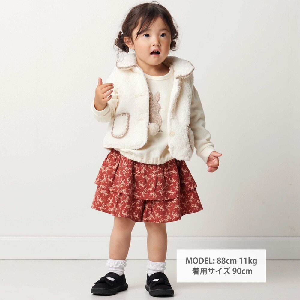 【お揃い】ネル起毛小花柄フリルキュロットパンツ(80~90cm) オフホワイト系 80cm