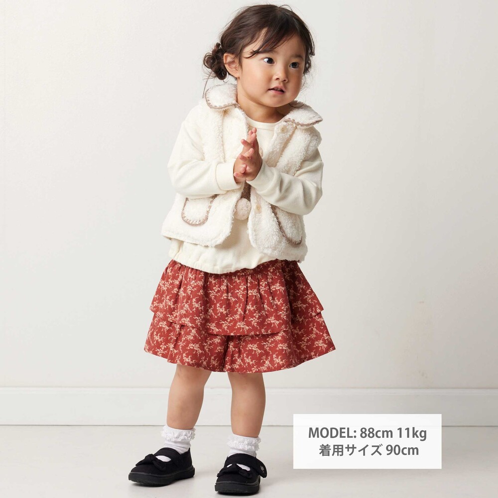 ボア配色ステッチ襟付きベスト(90cm) オフホワイト 90cm