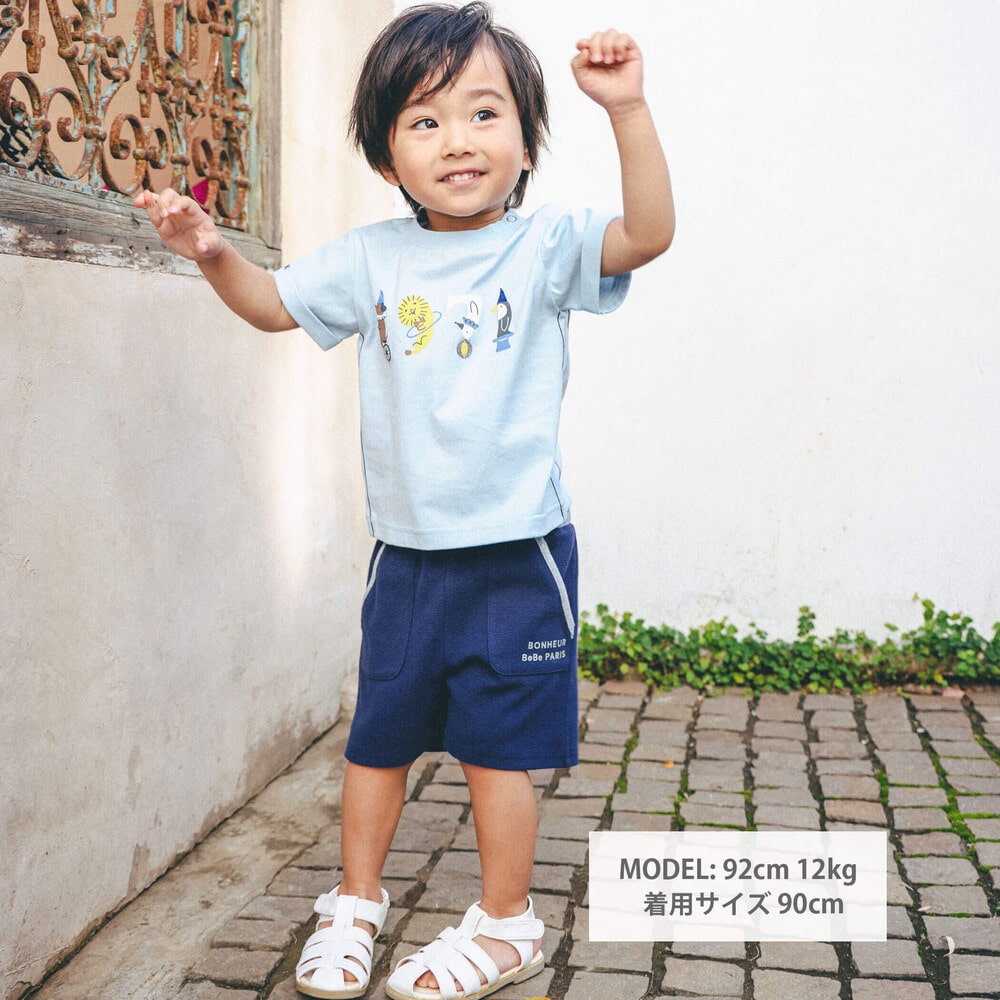 アニマルナンバープリントTシャツ(80~90cm)(80cm ブルー): 新生児