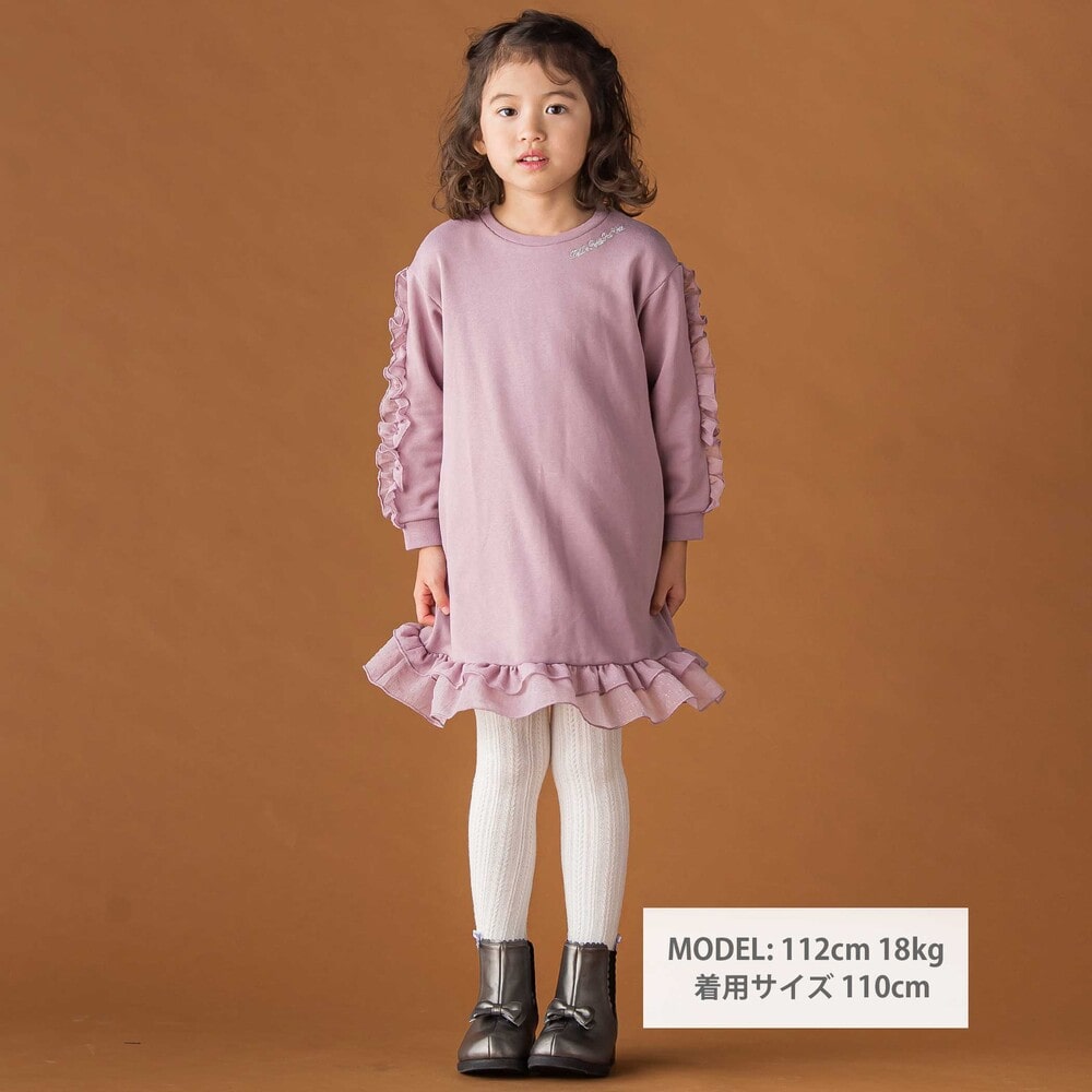 【限定商品】裏毛チュールフリルワンピース(95~150cm) ピンク 100cm