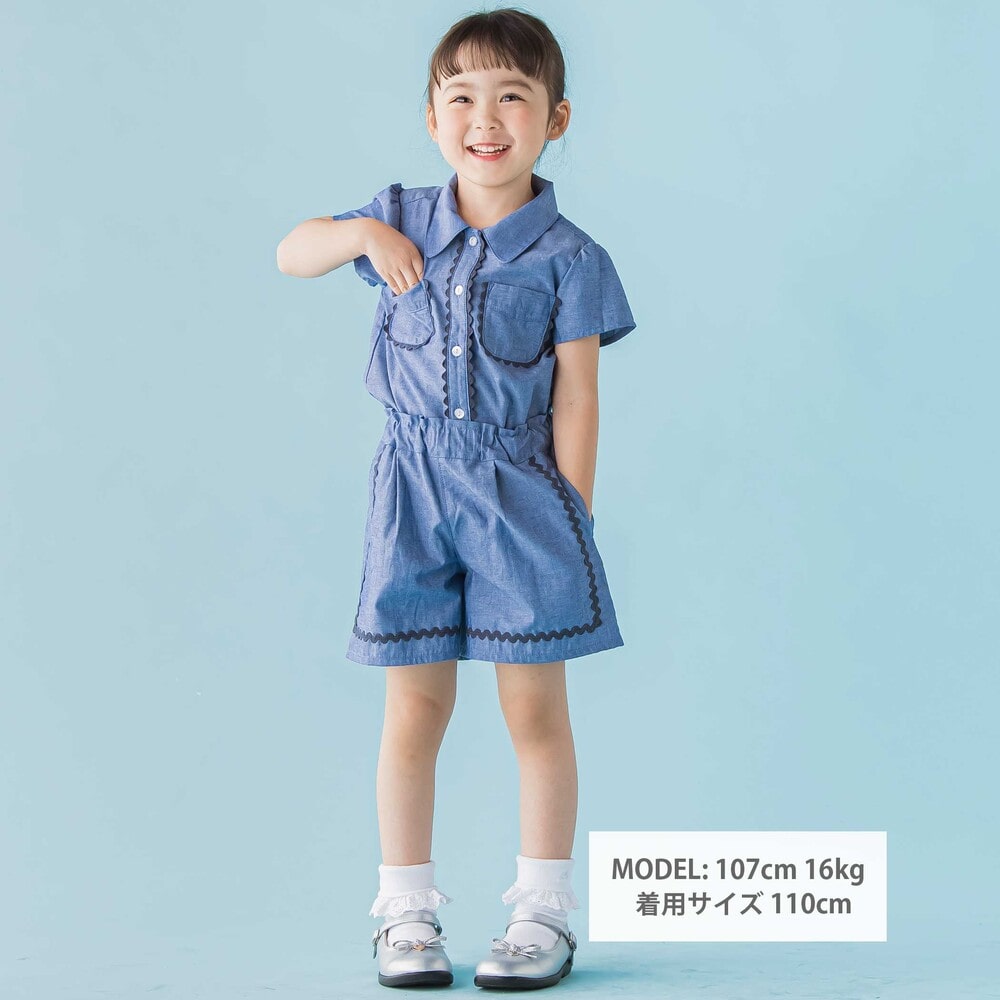 【限定商品】ダンガリーブラウス+ショートパンツセットアップ(95~150cm) レッド 95cm