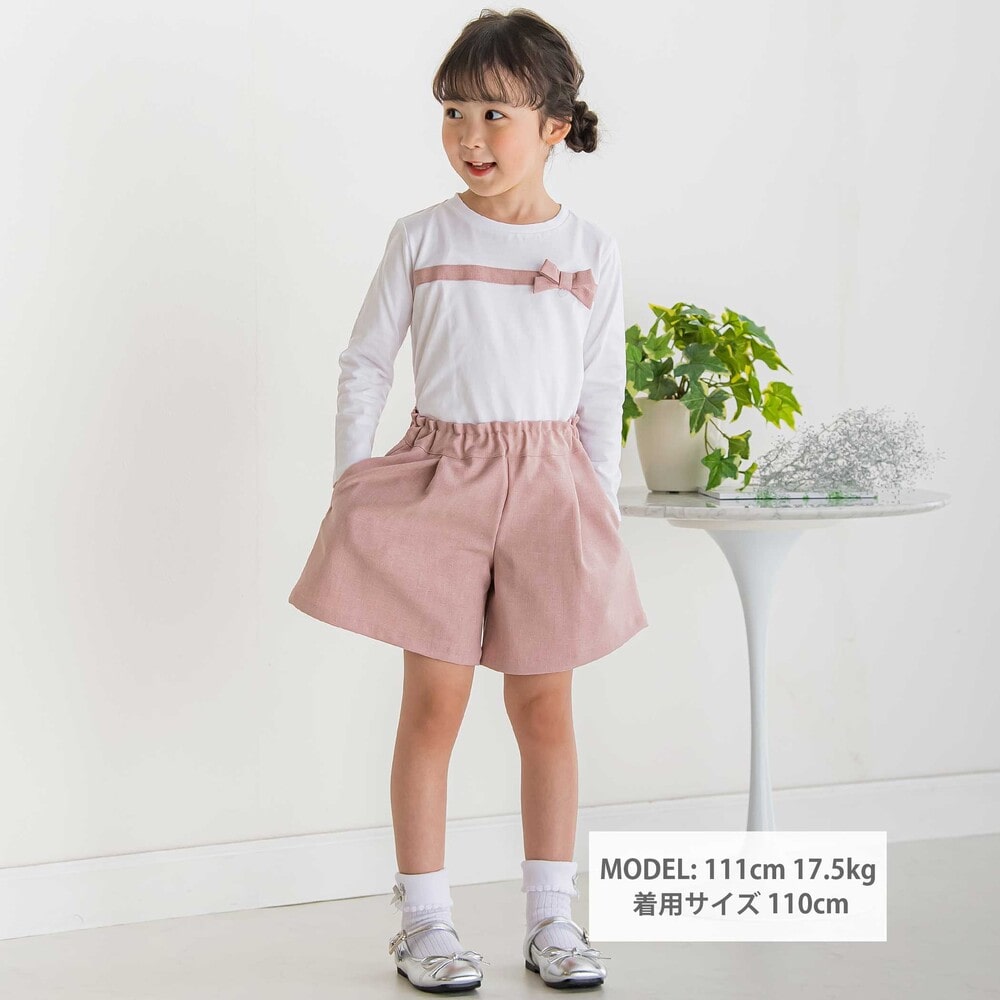 【限定商品】リボン長袖Tシャツ+キュロットセットアップ(95~150cm) ピンク系 95cm
