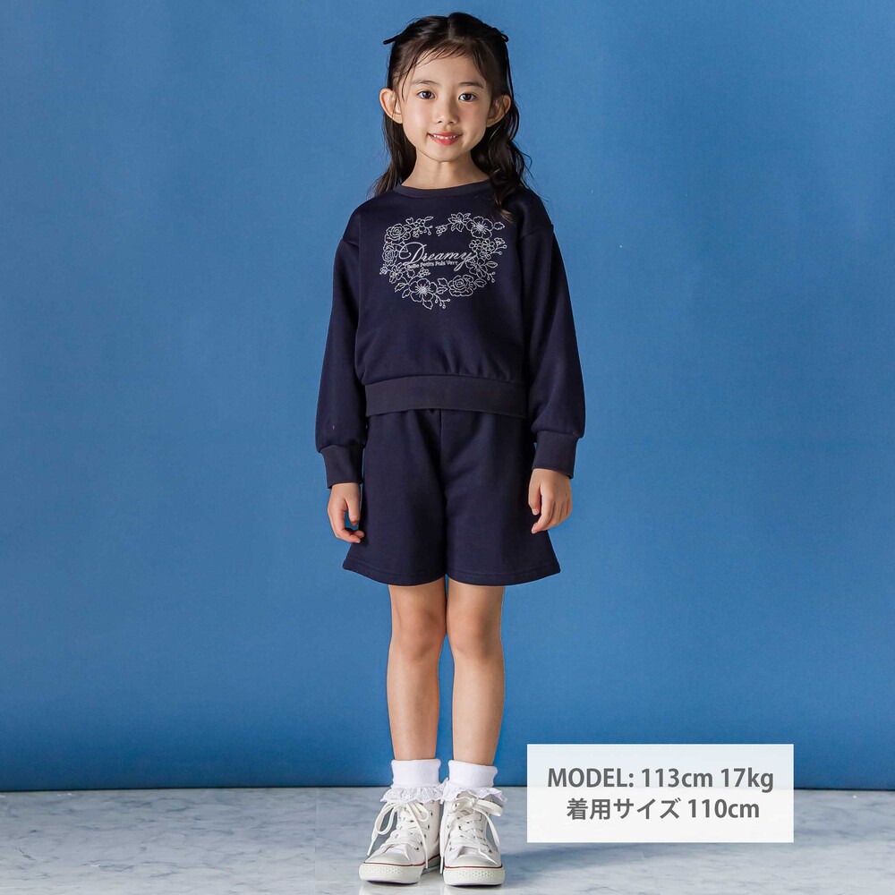 【限定商品】フラワーハート刺しゅうトップス+キュロットセット(95~150cm) ネイビー 95cm
