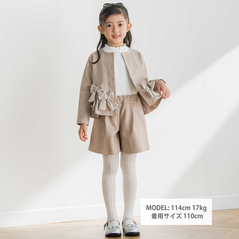 【限定商品】リボンポイントポンチセットアップ(95~150cm) ベージュ 95cm