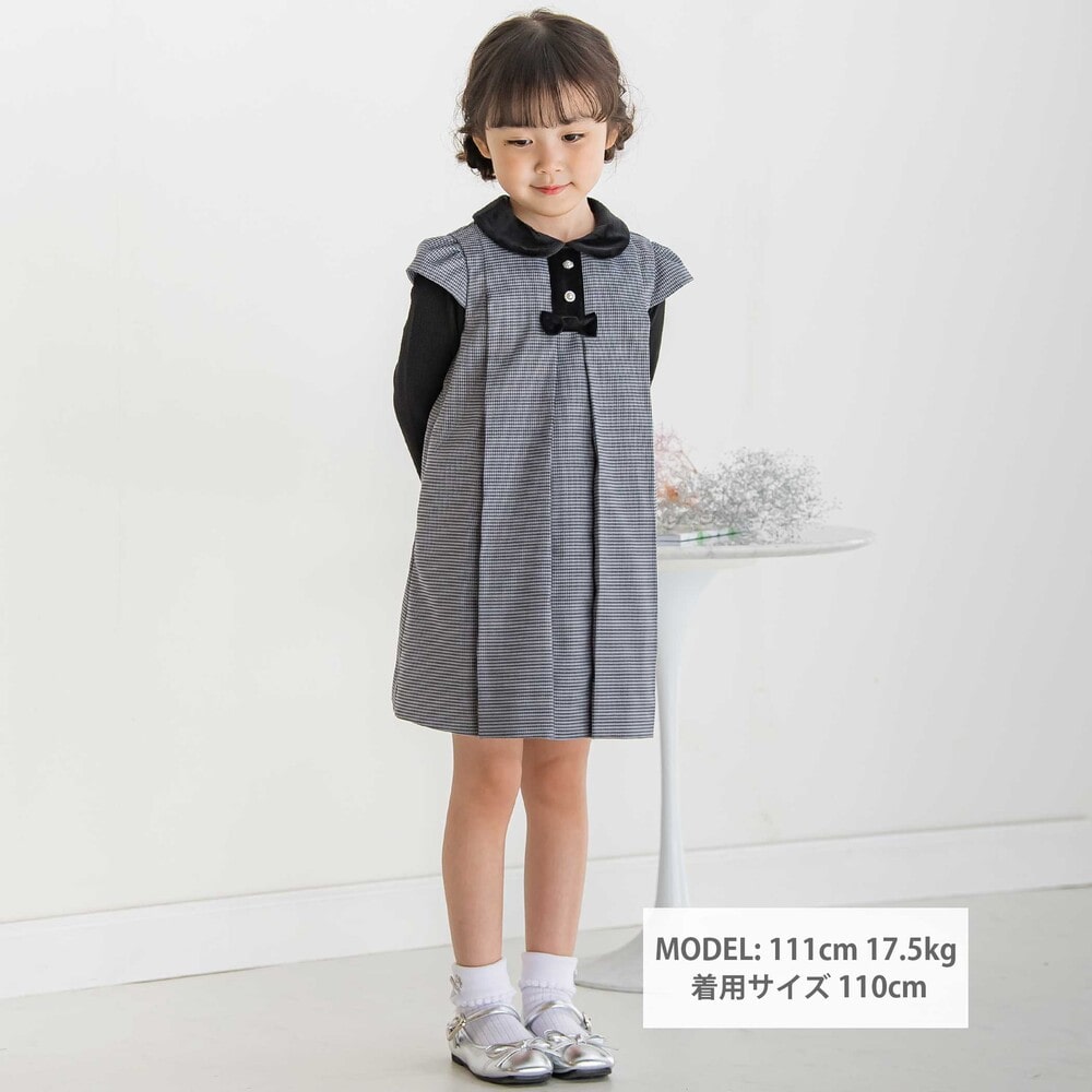 【限定商品】千鳥格子襟ベロアジャンパースカート(95~150cm) ネイビー系 95cm