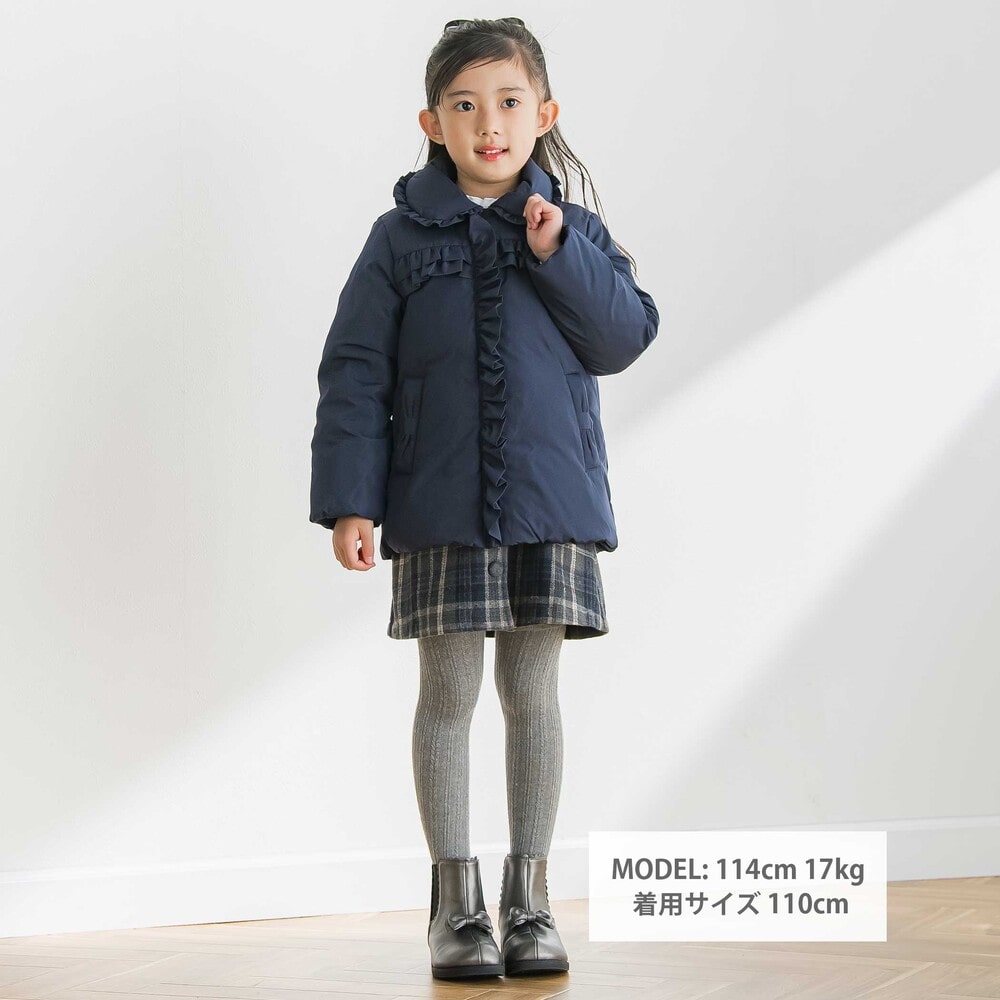 【限定商品】フリルタフタダウンコート(95~160cm) ネイビー 95cm