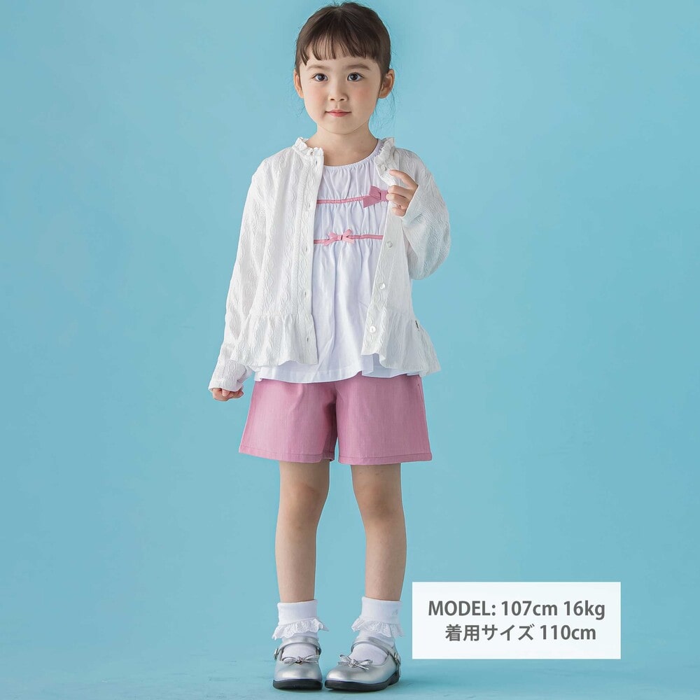 【限定商品】ペプラムカーディガン(95~150cm) ブラック 95cm