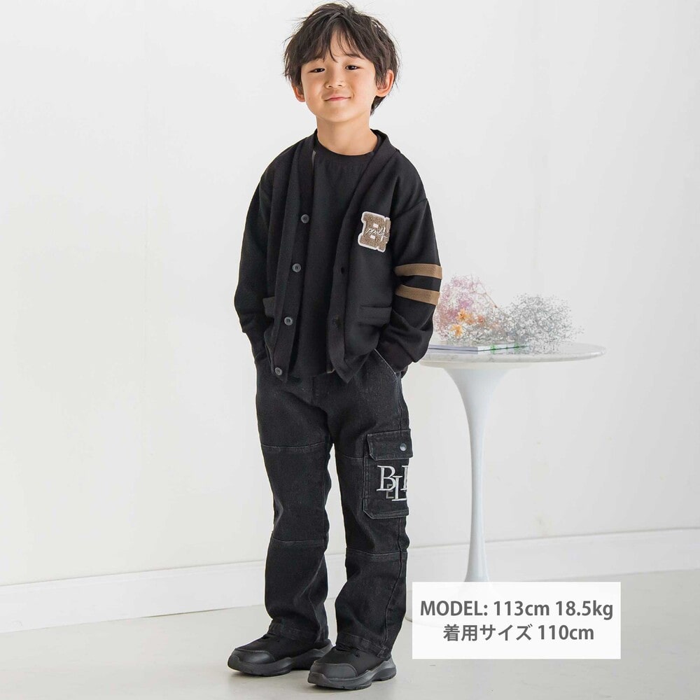 【限定商品】サガラワッペンカーディガン(95~160cm) ブラック 95cm