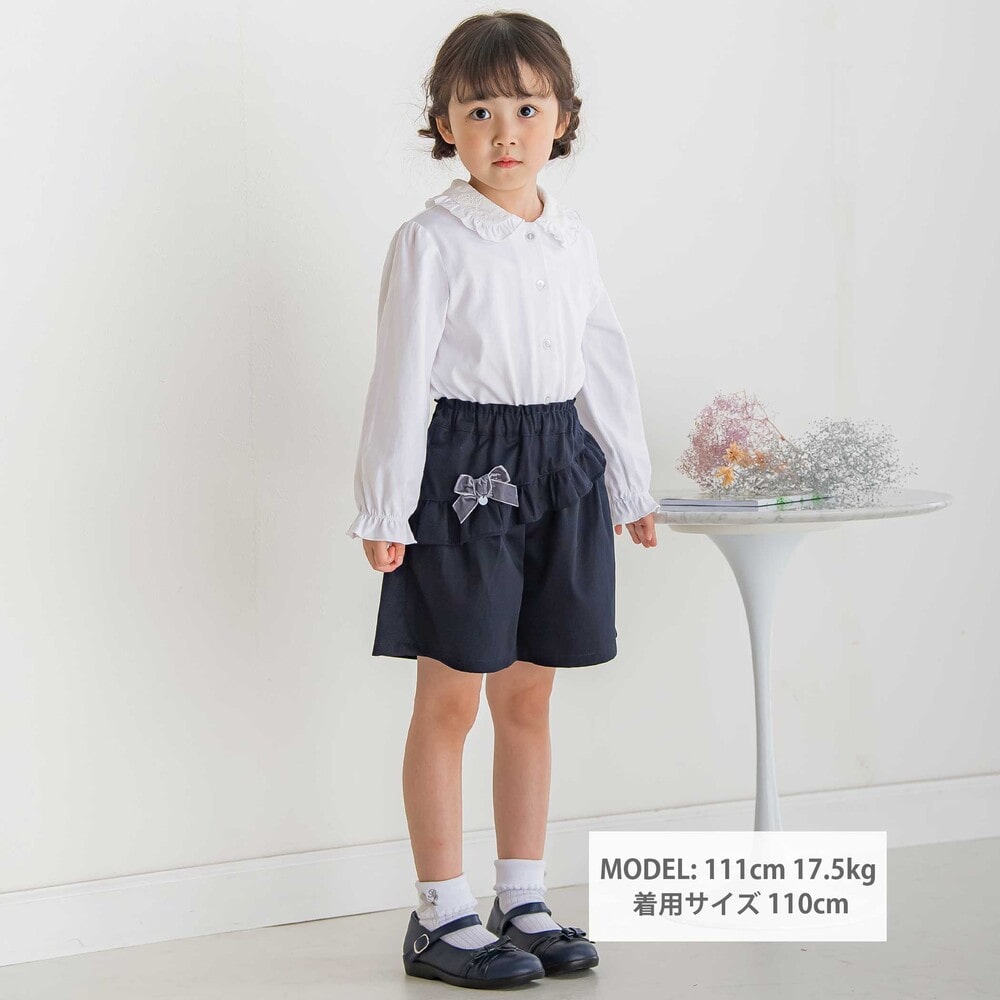 【限定商品】襟花レースブラウス(95~150cm) ホワイト 95cm