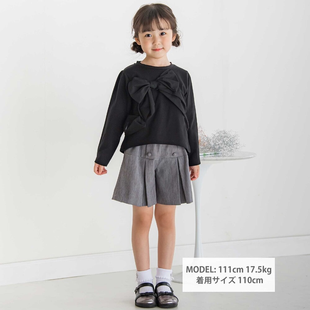 【限定商品】リボンポイント裏毛トレーナー(95~160cm) ブラック 95cm