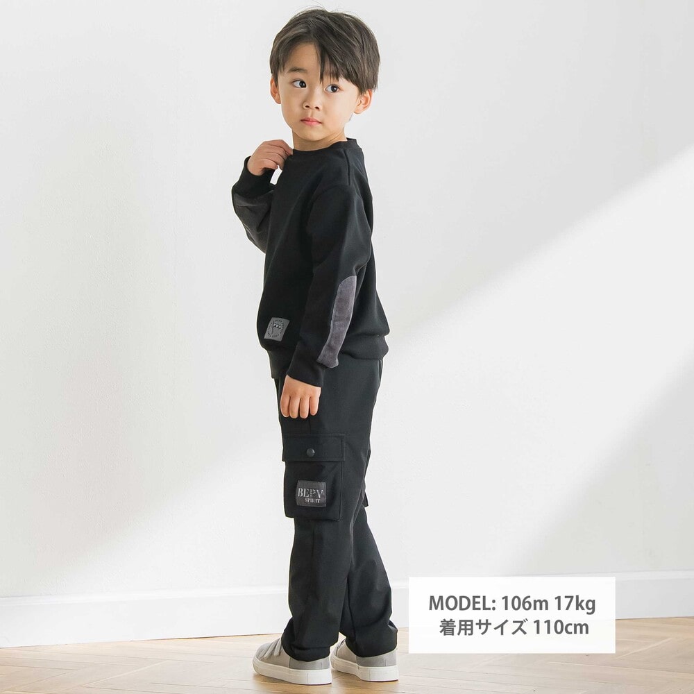 【限定商品】裏毛エルボーパッチトレーナー(95~150cm) ブラック 95cm