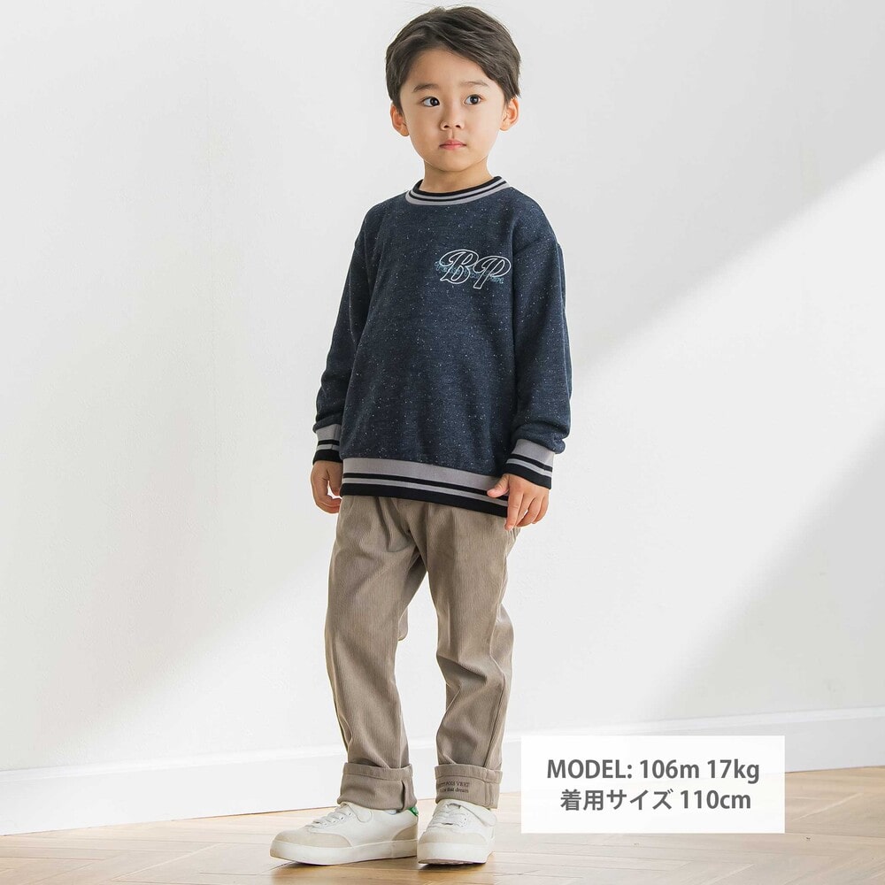 限定商品】ネップ裏毛リブ配色ライントレーナー(95～150cm)(95cm