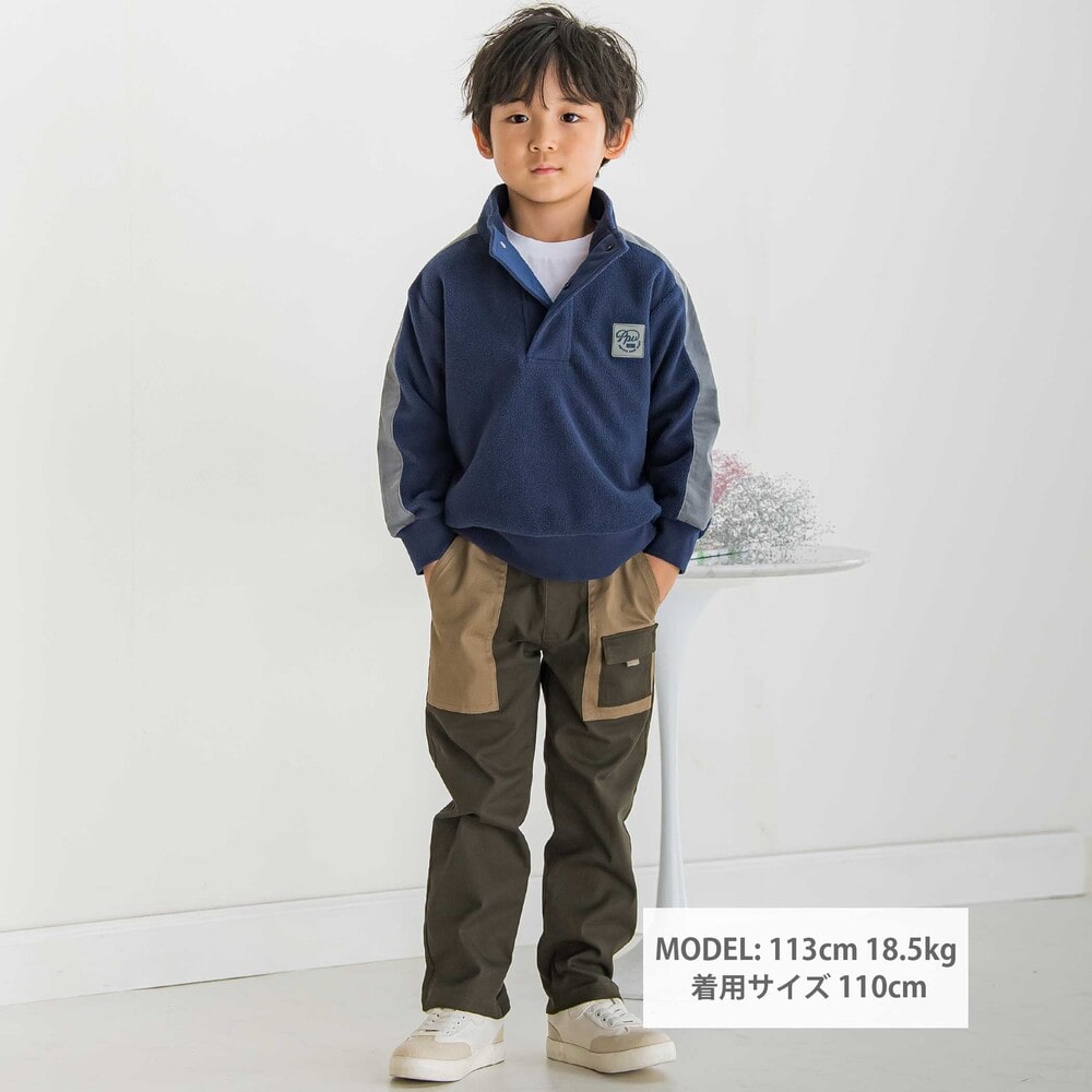 【限定商品】配色ツイルロングパンツ(95~150cm) グリーン系 95cm