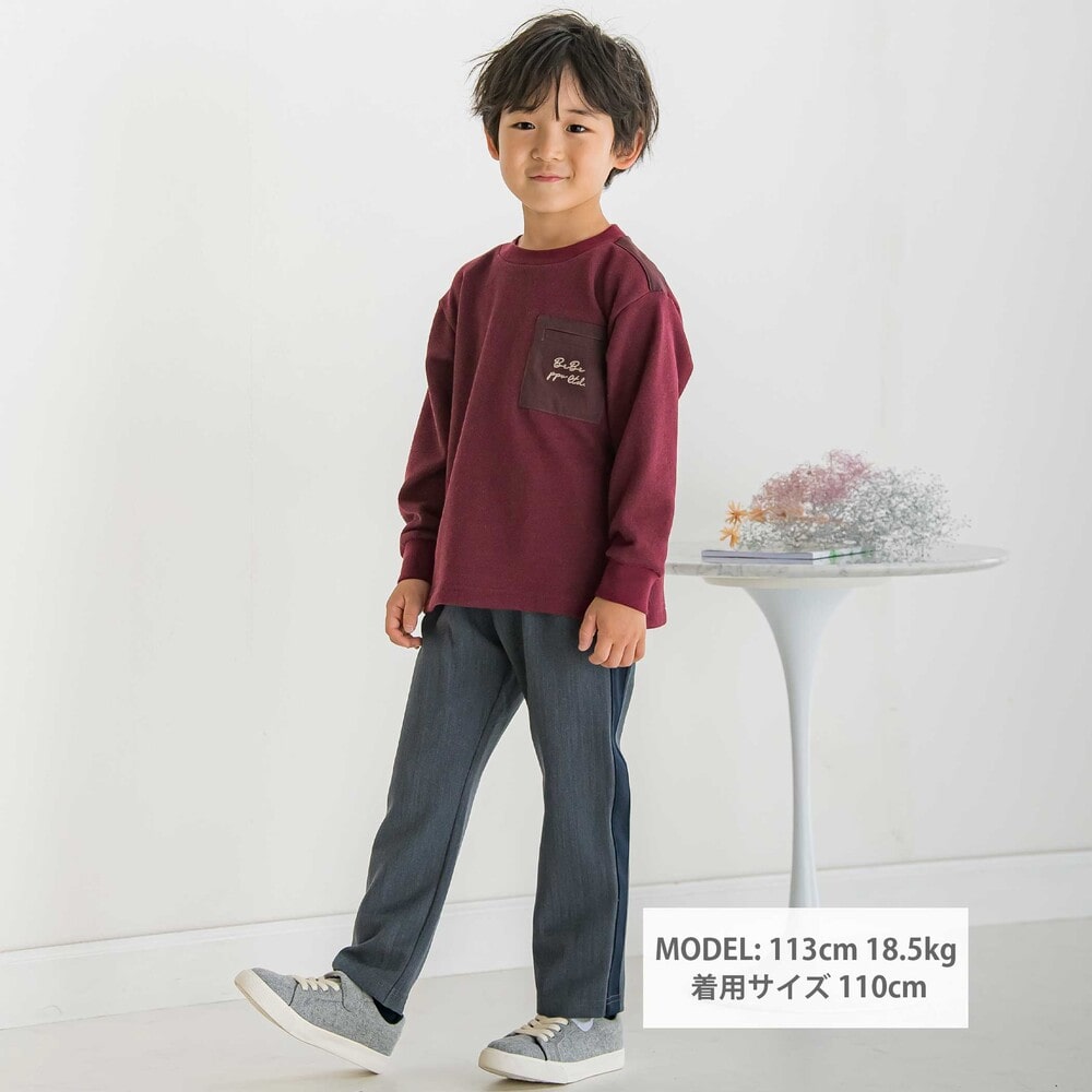 【限定商品】サイドラインロングパンツ(95~160cm) ネイビー 95cm