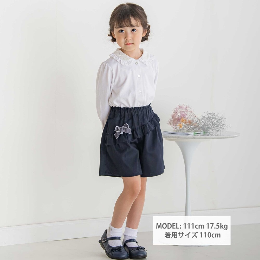 【限定商品】フリルリボンキュロットパンツ(95~150cm) ネイビー 100cm