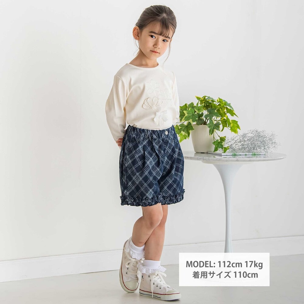 【限定商品】チェック柄デニムキュロットパンツ(95~150cm) ネイビー 95cm