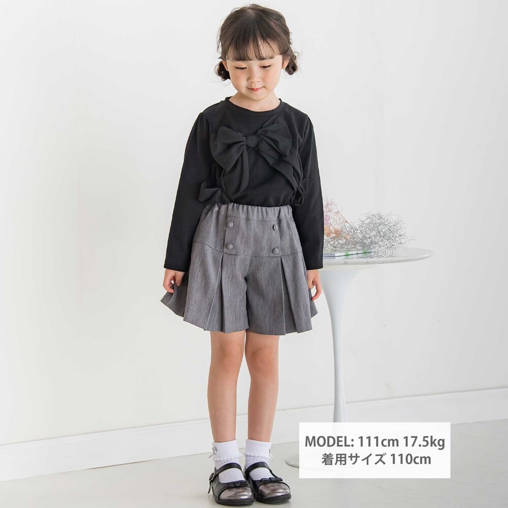 【限定商品】ヘリンボーンキュロットパンツ(95~150cm) グレー系 95cm