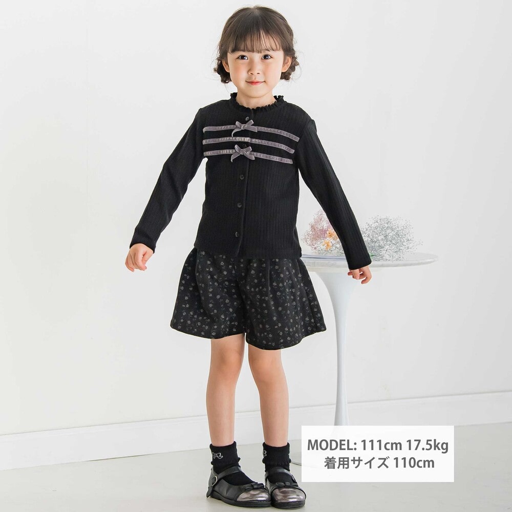 【限定商品】コールテン花柄&粒柄キュロット(95~150cm) ブラック系 95cm