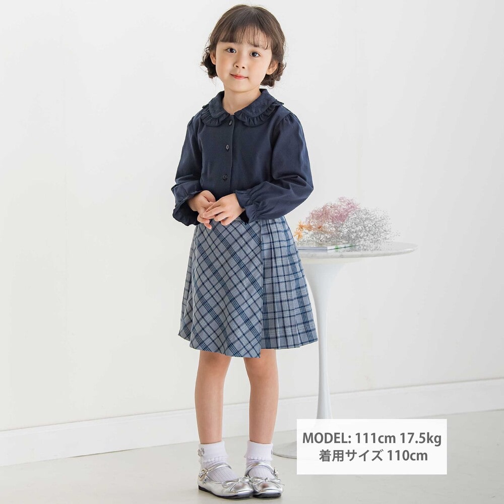 【限定商品】チェック巻きスカートキュロット(95~160cm) ブルー系 95cm