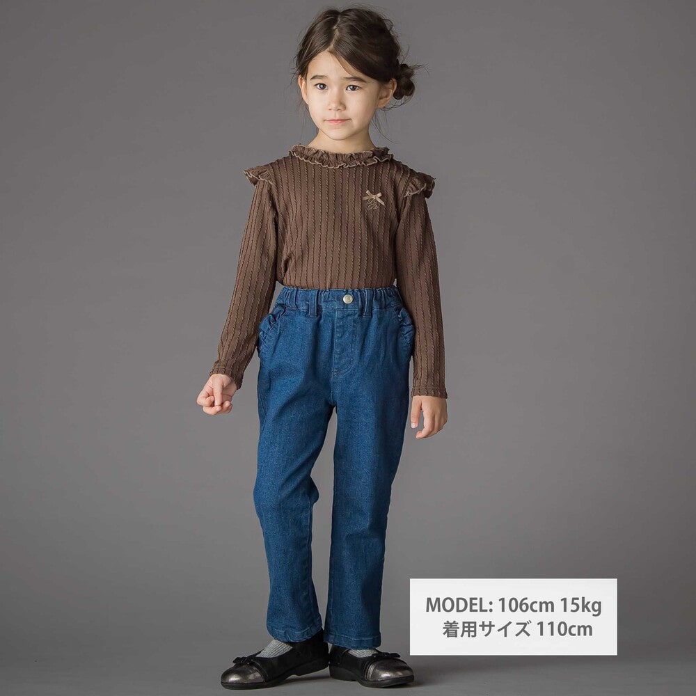 【限定商品】メロウフリル立体リブ長袖Tシャツ(95~150cm) ブラウン 95cm