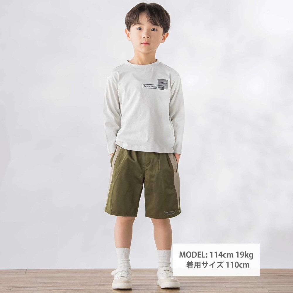 【限定商品】天竺プリントラウンドロゴロングTシャツ(95~160cm) ネイビー 95cm