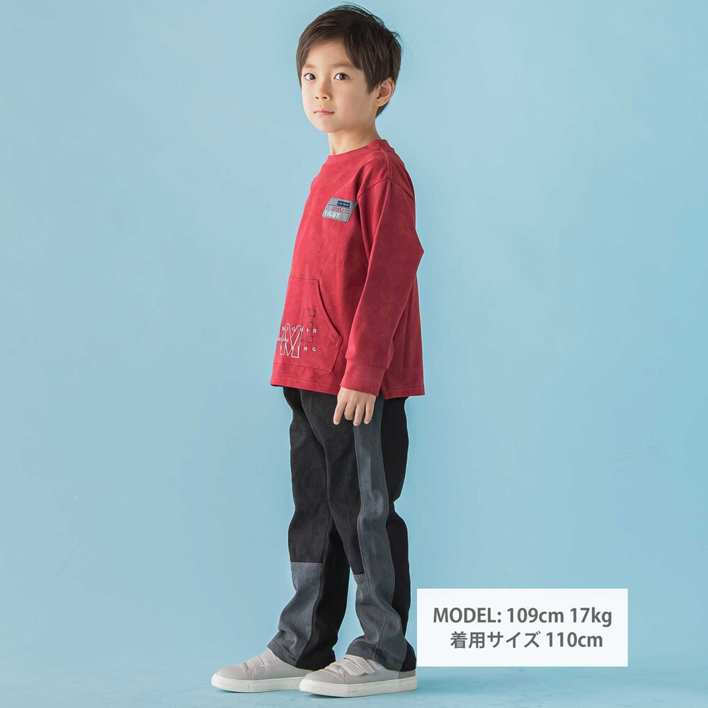 【限定商品】カンガルーポケットロングTシャツ(95~150cm) ブラック系 95cm