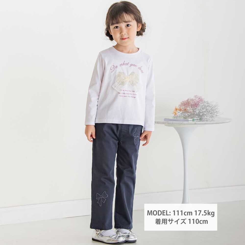 【限定商品】チュールリボンロングTシャツ(95~150cm) ホワイト 95cm