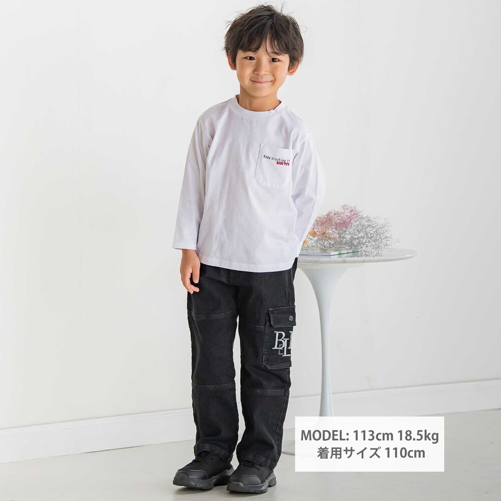 【限定商品】サッカーバックプリントロングTシャツ(95~160cm) ホワイト 95cm