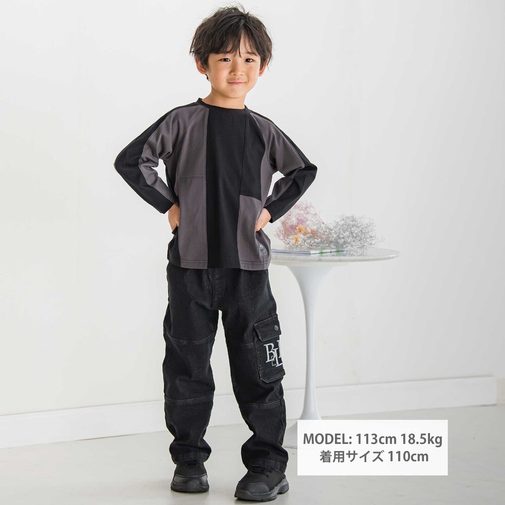 【限定商品】配色切り替えラグランロングTシャツ(95~150cm) ブラック系 95cm