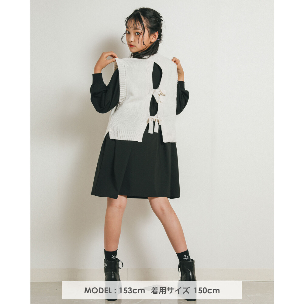 ニット ベスト パフスリーブ ワンピース セット 130 160cm 130cm ベージュ セット 子供服べべの公式通販サイト Bebe Mall
